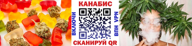даркнет сайт  Йошкар-Ола  мега как войти  даркнет как зайти  Canna-Cookies марихуана 