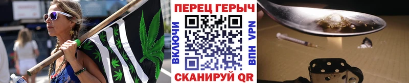 ГЕРОИН герыч  Йошкар-Ола 