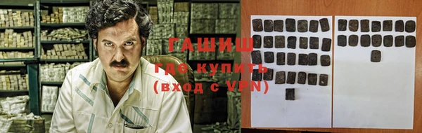 героин Карпинск