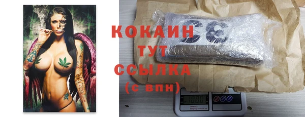 меф VHQ Касимов