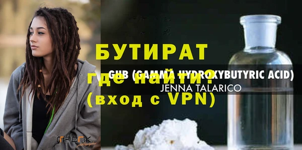 героин Карпинск