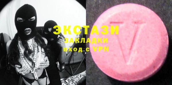 героин Карпинск
