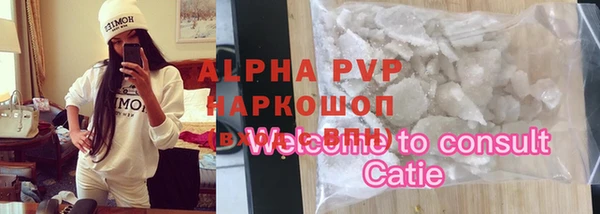 меф VHQ Касимов
