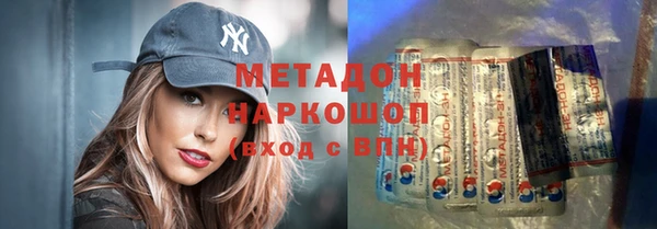 героин Карпинск