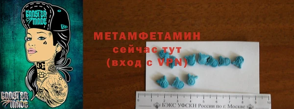спайс Карталы