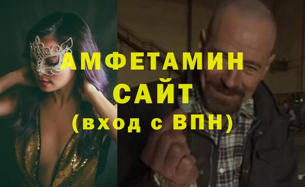 спайс Карталы