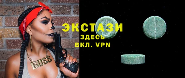 героин Карпинск