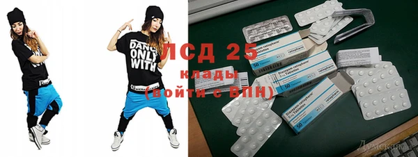 героин Карпинск