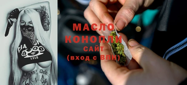 спайс Карталы