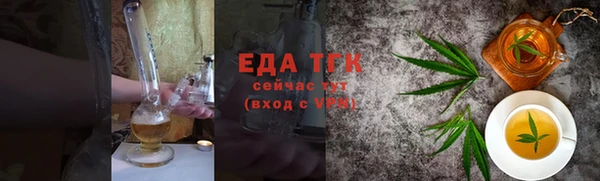 спайс Карталы