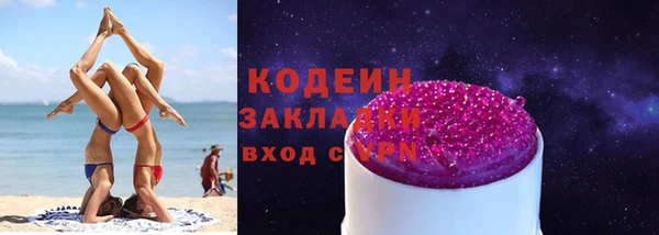 героин Карпинск