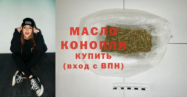 меф VHQ Касимов
