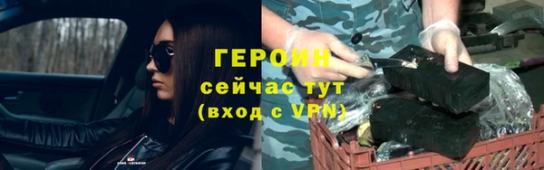 спайс Карталы