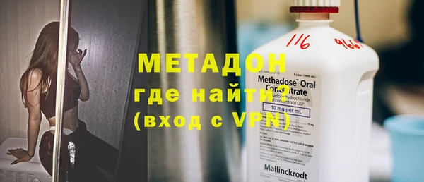героин Карпинск