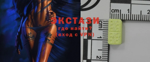 героин Карпинск
