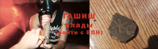 меф VHQ Касимов