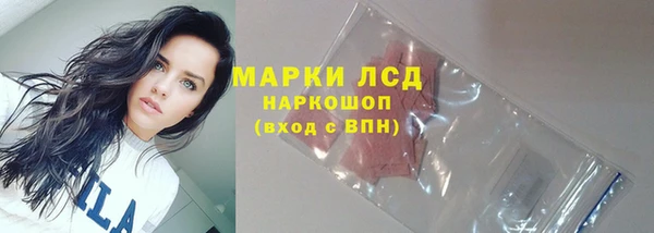 героин Карпинск