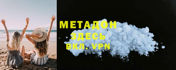 спайс Карталы