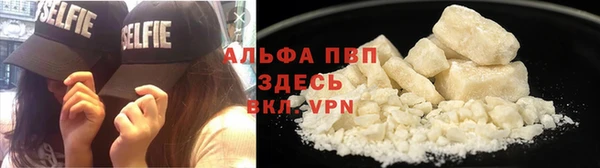 спайс Карталы