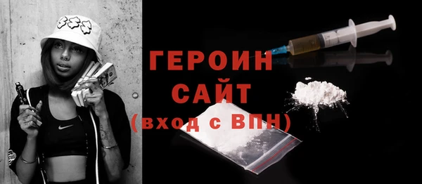 меф VHQ Касимов