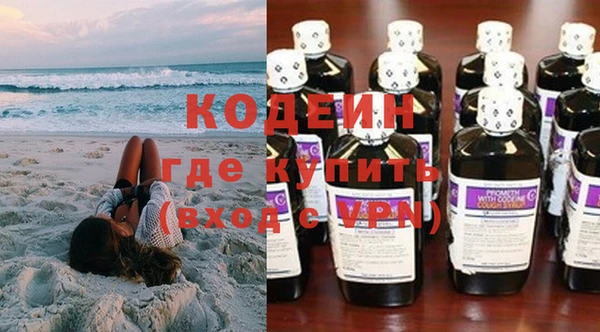 меф VHQ Касимов