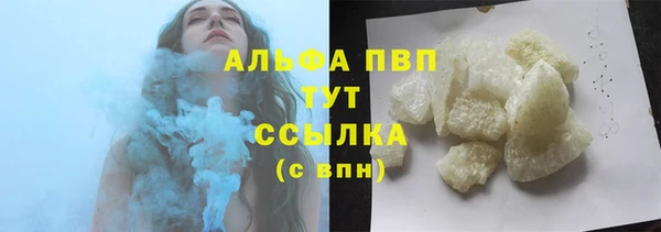 спайс Карталы
