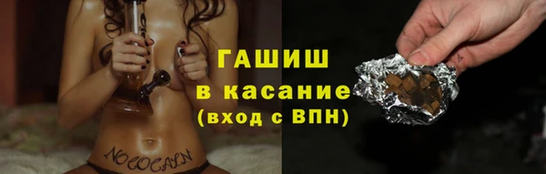 героин Карпинск