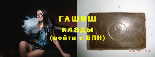 спайс Карталы