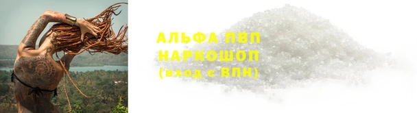 героин Карпинск