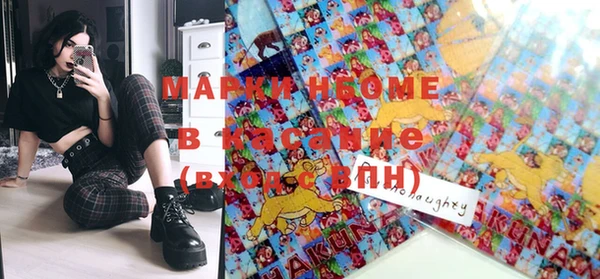меф VHQ Касимов