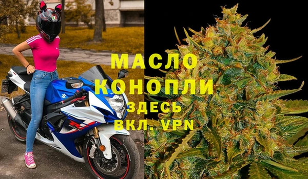 спайс Карталы