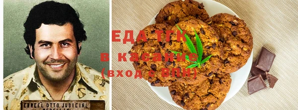 спайс Карталы