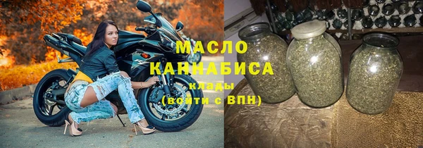 спайс Карталы