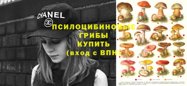 меф VHQ Касимов