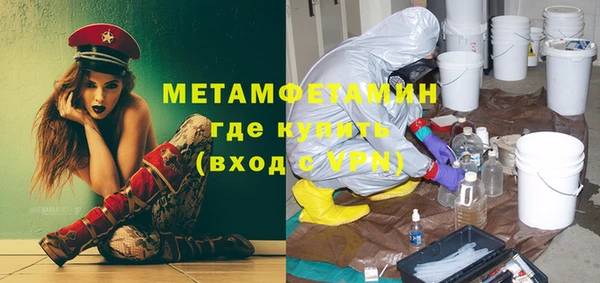 спайс Карталы