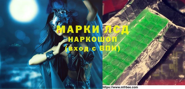 меф VHQ Касимов