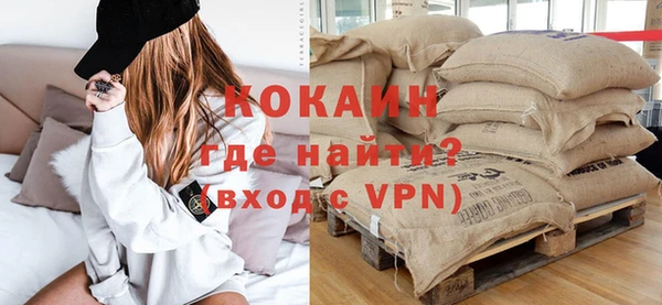 меф VHQ Касимов