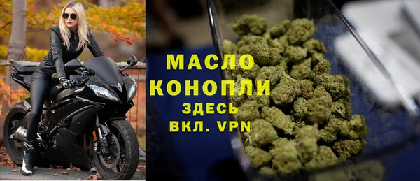 меф VHQ Касимов