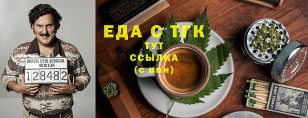 меф VHQ Касимов