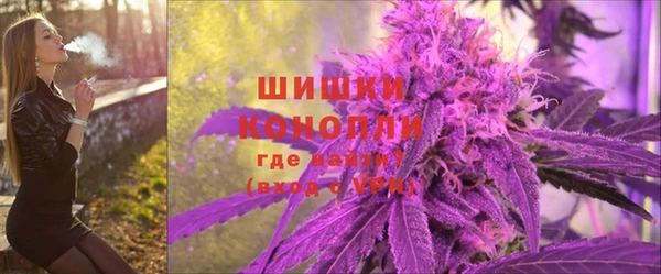 меф VHQ Касимов