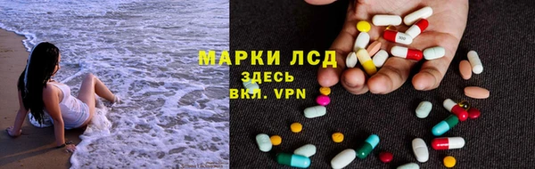 спайс Карталы