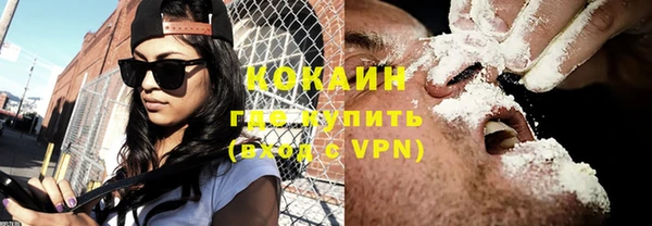 спайс Карталы