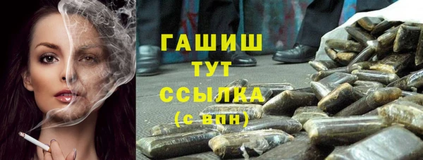 героин Карпинск