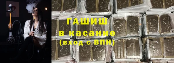 меф VHQ Касимов