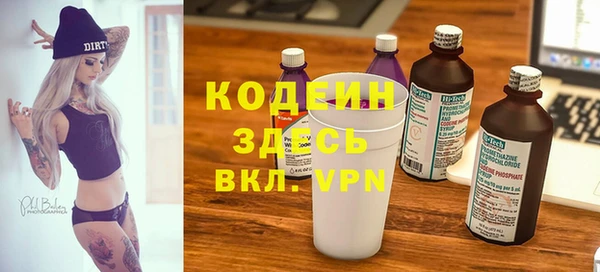 героин Карпинск