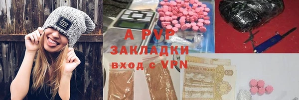 меф VHQ Касимов