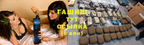 героин Карпинск