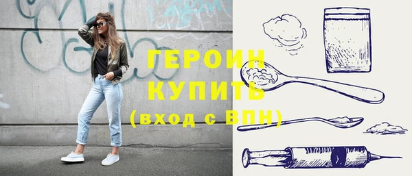 спайс Карталы