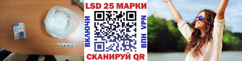 даркнет сайт  Йошкар-Ола  Лсд 25 экстази ecstasy 