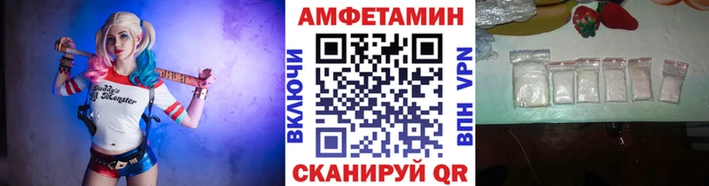 Первитин Methamphetamine  Йошкар-Ола 